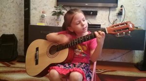 играю на гитаре звезда по имени Солнце