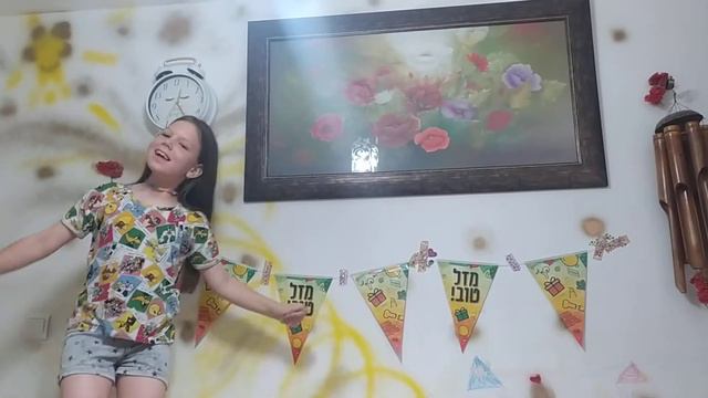 🌄💖 С Добрым Утром !💖 🤗 смотреть онлайн