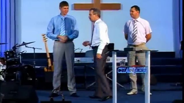 05-08-2012 ц.СПАСЕНИЕ «Финансовый шторм» Филипп Савочка ч.-4 смотреть онлайн