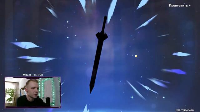 Как Kaguray ХОМУ доставал | Микро-нарезка со стримов Genshin Impact 3.4 смотреть онлайн