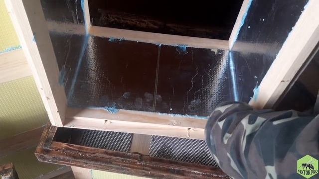 БЮДЖЕТНЫЕ УЛЬЯ ППС смотреть онлайн