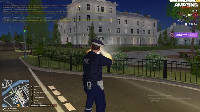 ScreenRecorderProject95 - Trim смотреть онлайн