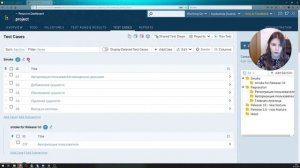 Возможности TestRail (вкладка test cases). Создание тестовых сценариев.
