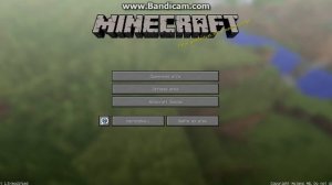 Как установить текстур пак на майнкрафт