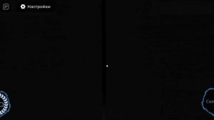 давление (роблокс) прохождение