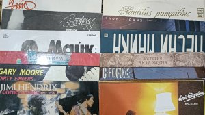 Распаковка остатков коллекции. Русский рок и нерусский. Винил.