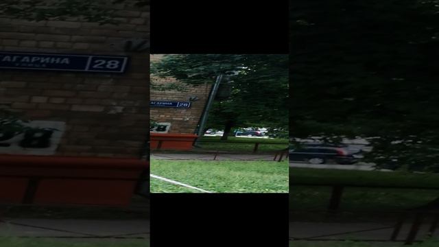Настя привет