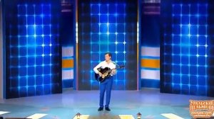 Песенка про встречу одноклассников