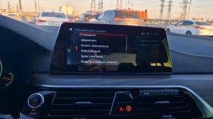 Поездка с установленным адаптивным круизом на BMW G30 540i