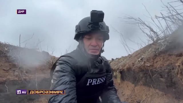 Как бойцы ДНР прорывают укрепрайоны ВСУ в Донбассе / РЕН Новости