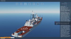 DCS World. Л-39. Полет по кругу. Полет взону на ПП и СП