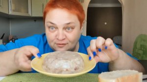 Мукбанг ДУШЕРАЗДЕРАЮЩИЙ ХОЛОДЕЦ