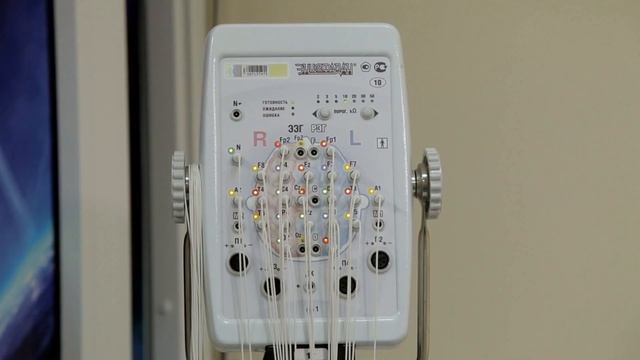 ООО Медицинский центр "Сакура" г. Челябинск смотреть онлайн