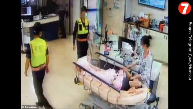 Любовница ножницами отрезала полтора сантиметра  детородный орган у своего любовника.