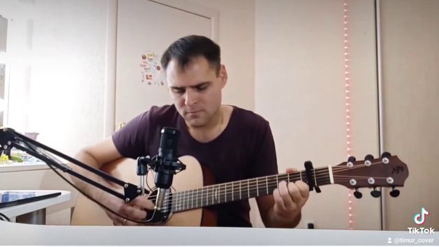 "Менуэт" Чиж и Со (кавер) #чиж #гитара #кавер #guitar смотреть онлайн