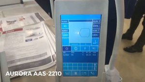 Машина для пришивания шевронов Aurora AAS-2210, МСК, вднх