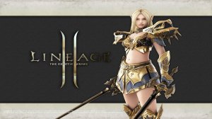 Lineage 2 Reborn Interlude! 42+ Кач с пикой на Timac Orc.. эффективно ли?