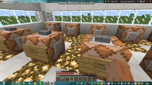 Команды в командный блок.