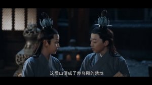 《三目封神传/Legend of Yang Jian》三只眼打怪修仙由青铜到王者 二郎真君历劫再度封神 | 曹泽昊 马斯瑟 刘道玄【捷成华视华语影院】