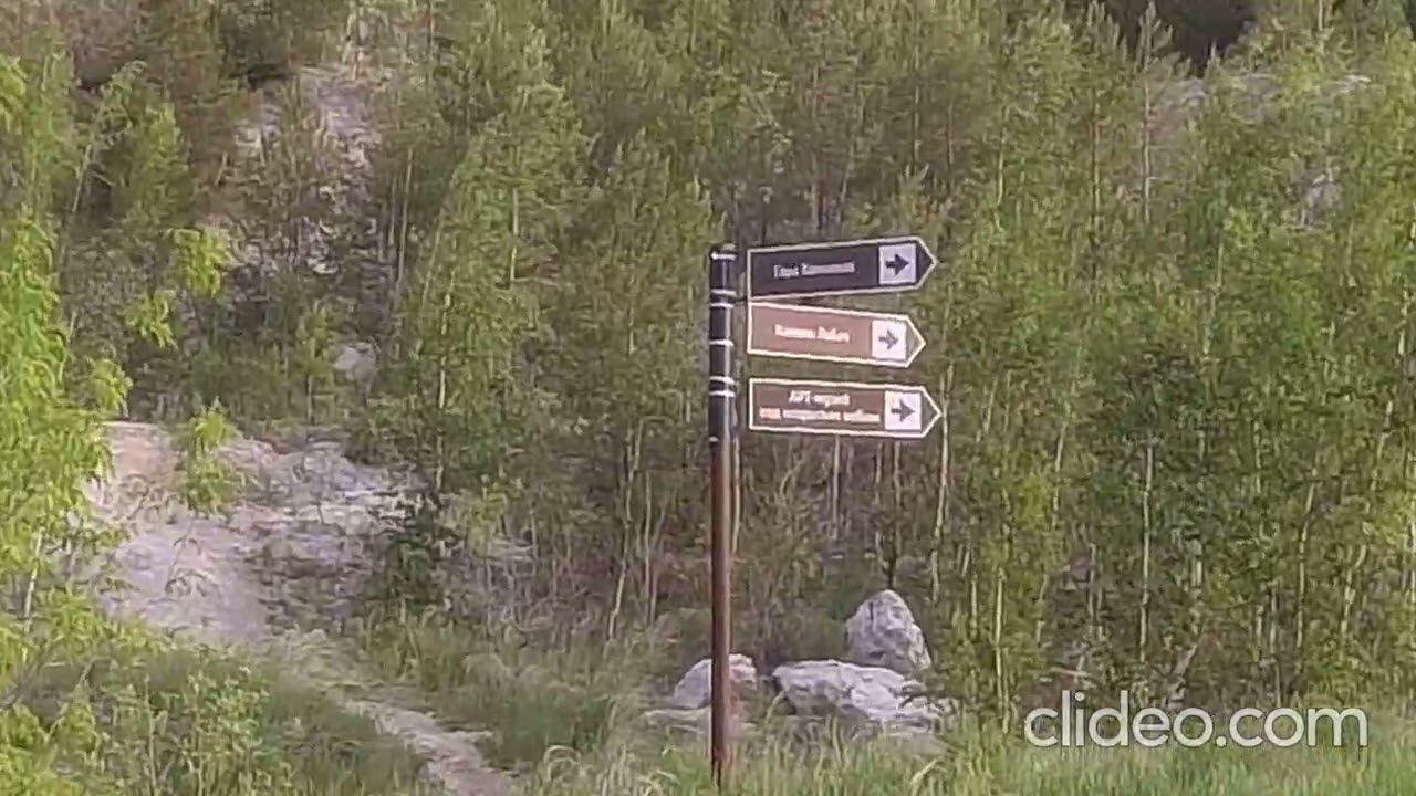 Еду в соседнее село... смотреть онлайн