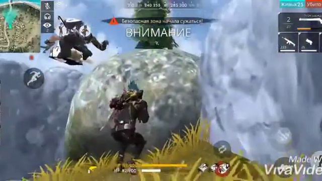 Самая лучшая игра 😍😍😍😍😍😍😍 смотреть онлайн