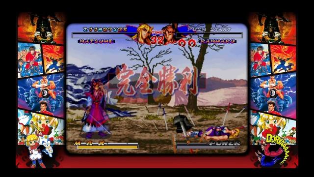 ADK DAMASHII™ Ninja Master's Game Over смотреть онлайн