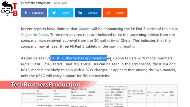 Xiaomi Mi Pad 5 Is Almost Here! 2021 Leaks & Rumors смотреть онлайн