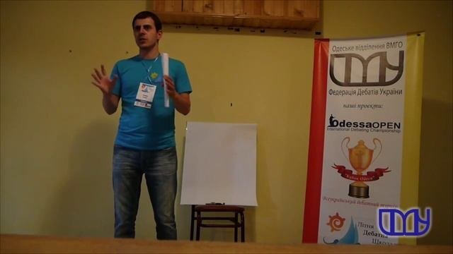 Роберт Устян. Международные отношения