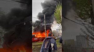 Пожар на трамвае город Екатеринбург.