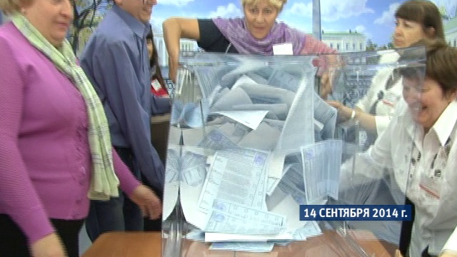 итоги политика 1-47 (30 12) смотреть онлайн