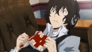 (~Эдит  Великий Из Бродячих Псов.~