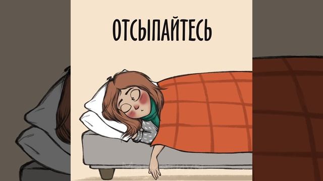 Узнайте Как Вылечить Простуду за 1 День! смотреть онлайн