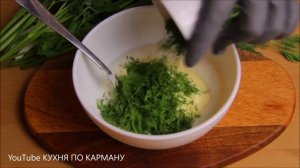 Универсальный и неприлично вкусный соус к мясу, курице, пельменям, к картошке и другим блюдам.