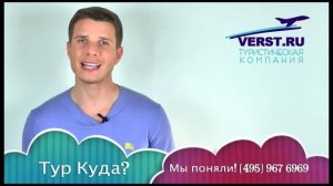 Сколько денег нужно брать с собой в Турцию?