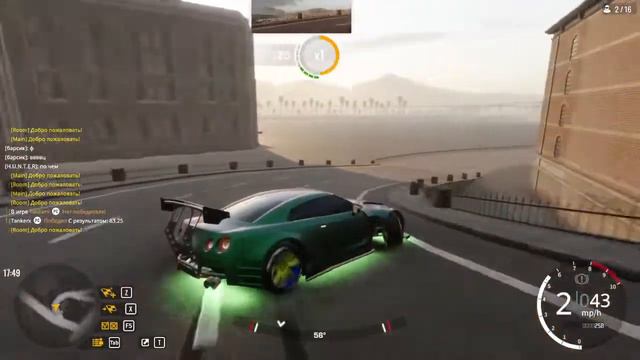 стрим🔥🔥CarX Drift Racing Online🔥🔥 смотреть онлайн