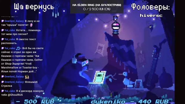 Я тут озвучивал) [Alone in windstorm] смотреть онлайн