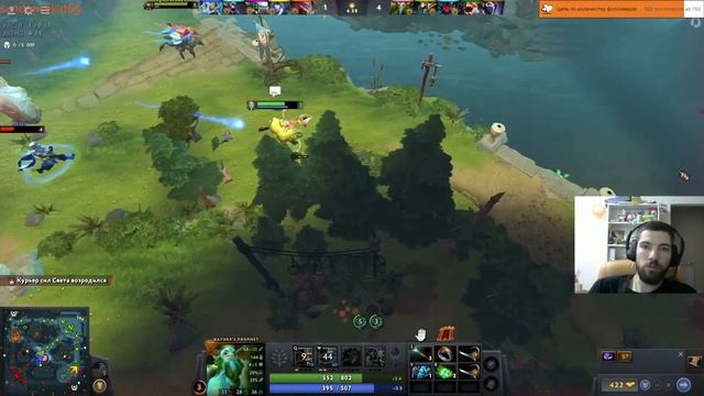 Маленький паладин в доте 2. Live with Restream смотреть онлайн