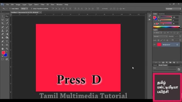 Default Set Background & Foreground color | பயிற்சி வீடியோ . எளிய தமிழில் | Photoshop смотреть онлайн