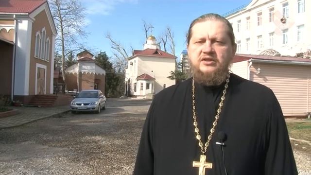 13 марта - прощеное воскресенье смотреть онлайн