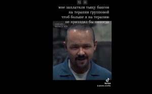 Потом... еще 15 ойро... что б я хотя бы ... не ... секундочкаПоэзии  #психотерапия #психология