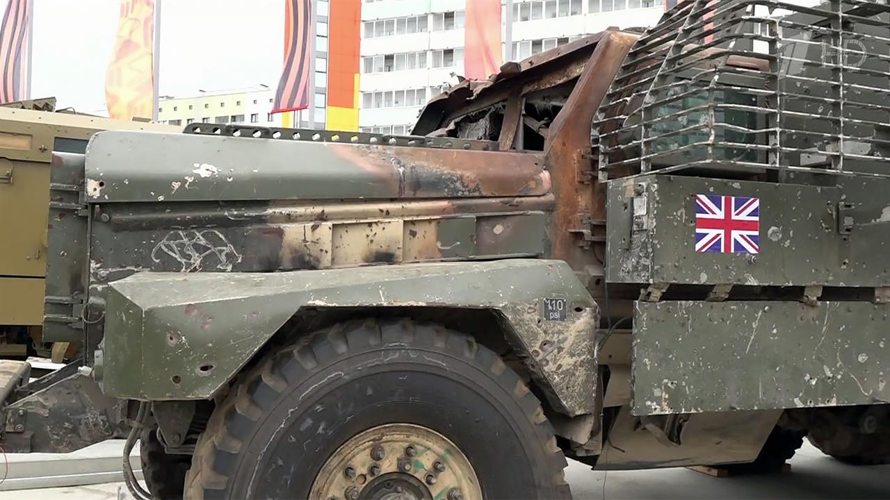 В Верхней Пышме открылась выставка натовского вооружения, захваченного в зоне СВО