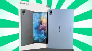 Blackview Mega 1 - Планшет который по карману каждому