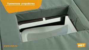 Электрическая кровать с туалетом для лежачих больных DB-10 wood