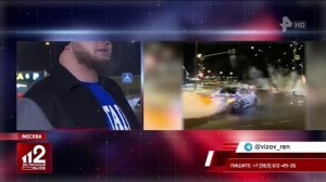 Блогеры устроили экстремальный запуск фейерверков из машин