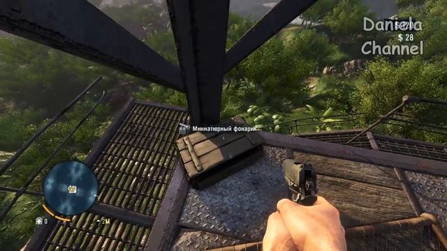? FAR CRY 3 #1 - Daniela.mp4