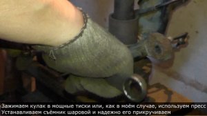 Замена шаровой опоры Peugeot 607