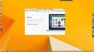 Как восстановить свое iOS устройство через iTunes