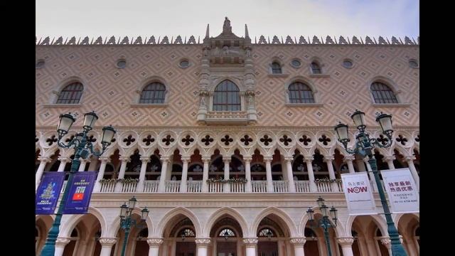 КИТАЙ, КОТОРЫЙ НЕ СОВСЕМ КИТАЙ (ГОНКОНГ- МАКАО) смотреть онлайн