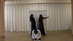 Чёрный человек