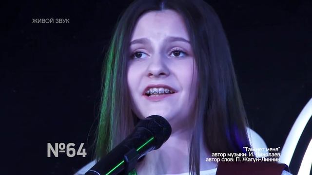 Первый на неделе. 64 Анна Пальмова. Портфолио. Оренбург